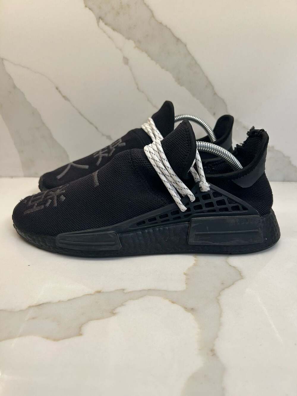 Adidas Pharrell x NMD Human Race Size 8.5 Black GY0093